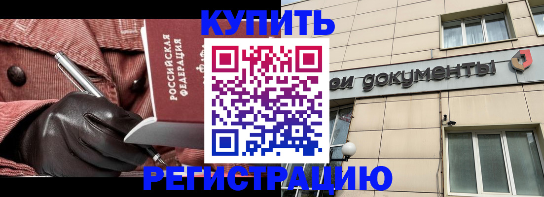 форма 3 в Владимирской области